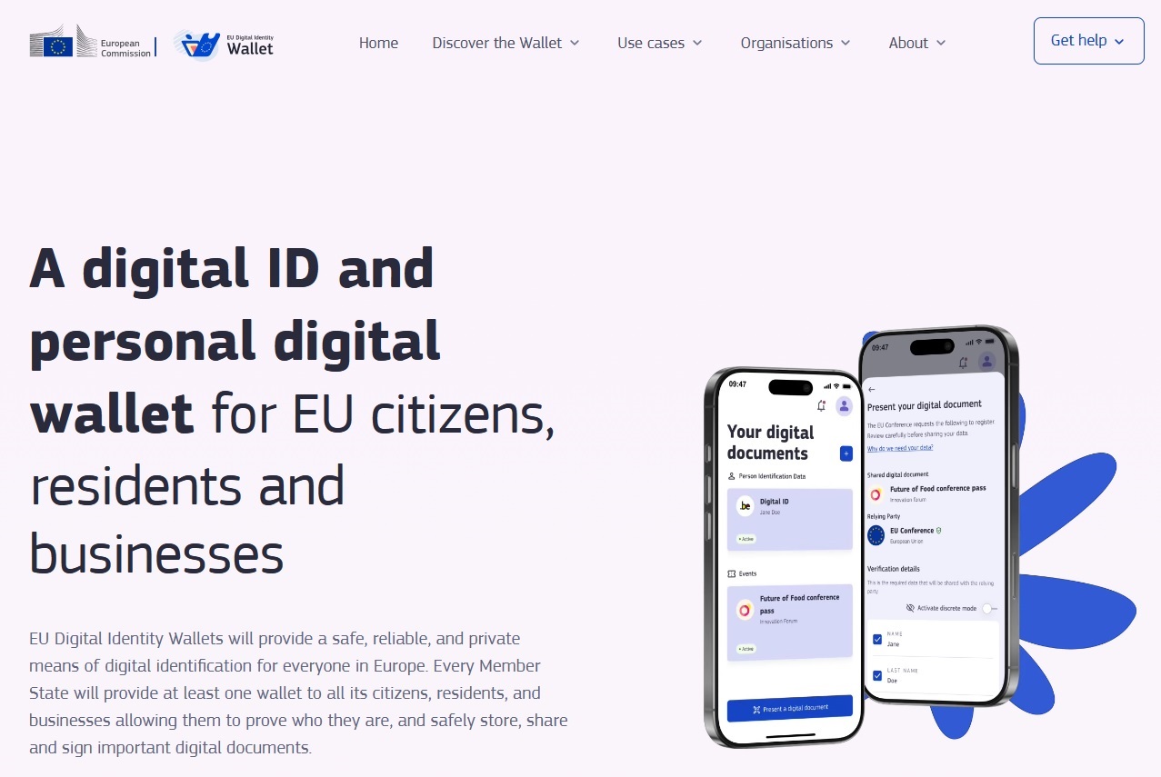 Η Ελλάδα συμμετέχει στο έργο 'Aptitude' για το ενιαίο Πορτοφόλι Ψηφιακής Ταυτότητας